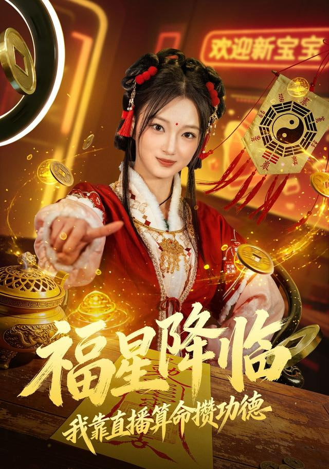 复婚协议