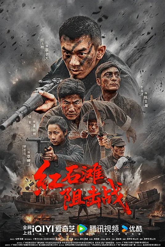 爸爸去哪儿